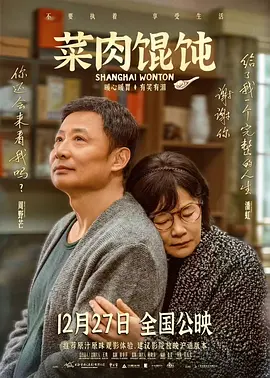 亚洲国产精品日韩在线